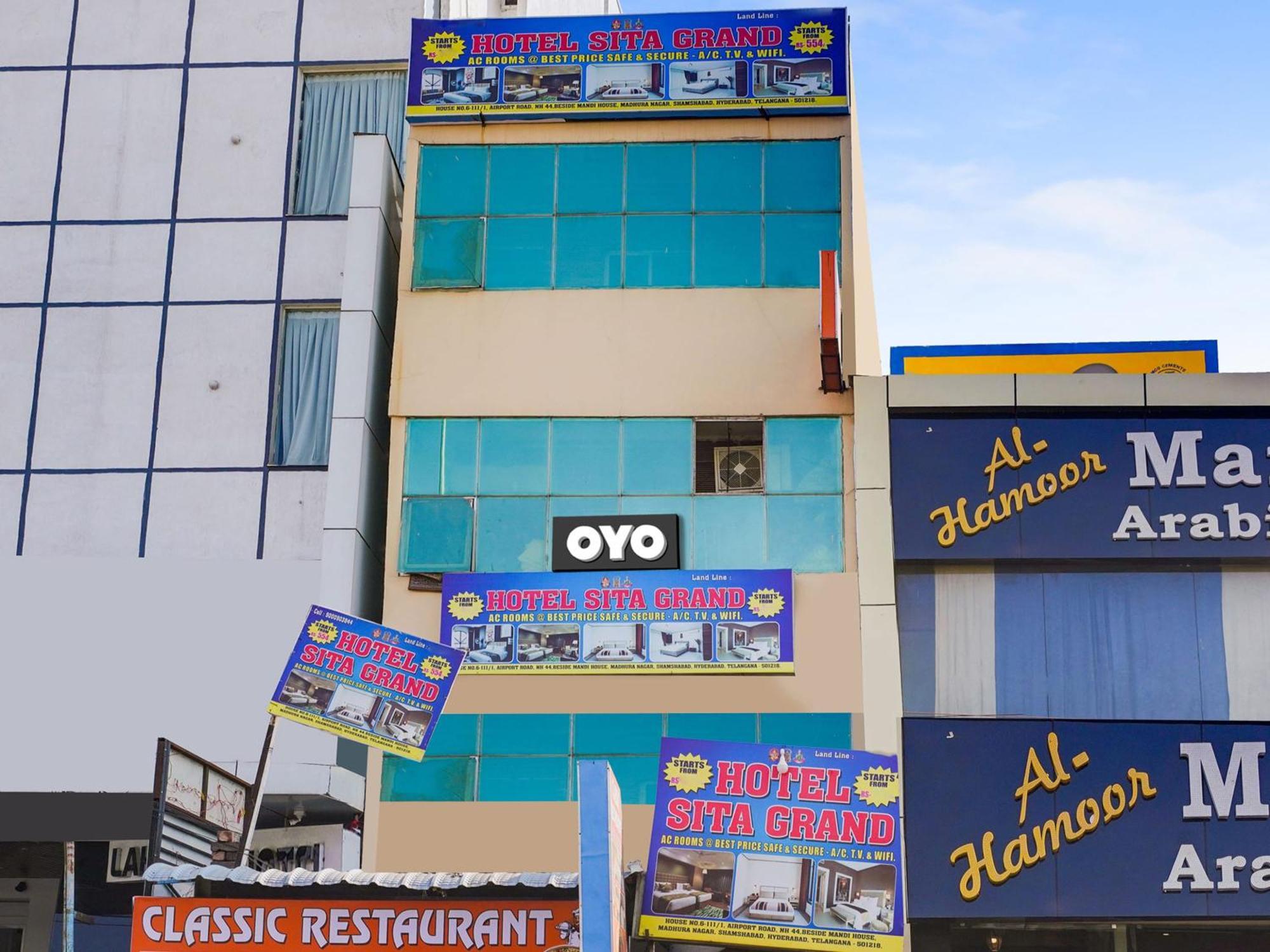Hotel O Siro Inn Шамшабад Екстериор снимка